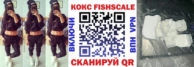 Cocaine Columbia  купить наркотики сайты  kraken tor  Оха 