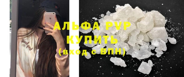 ешки Горнозаводск
