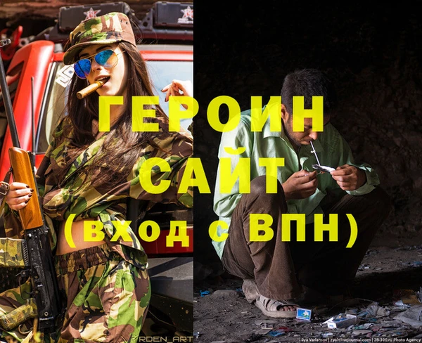 хмурый Вязьма