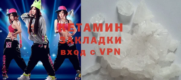 герыч Вязники