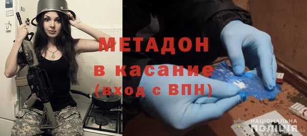 хмурый Вязьма