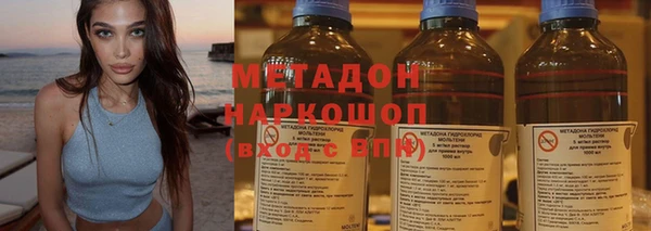 герыч Вязники
