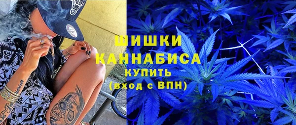 герыч Вязники