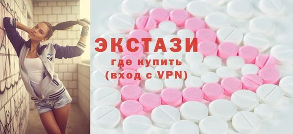 герыч Вязники