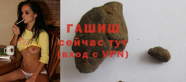 соль ск Тихвин