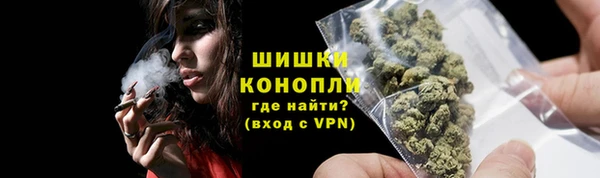 герыч Вязники