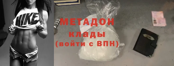 синтетический гашиш Вяземский