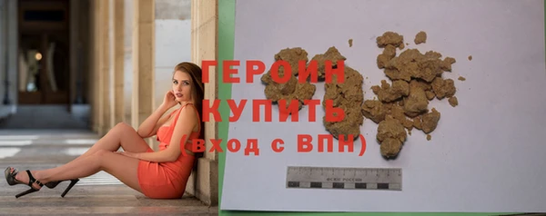 хмурый Вязьма