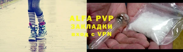 хмурый Вязьма