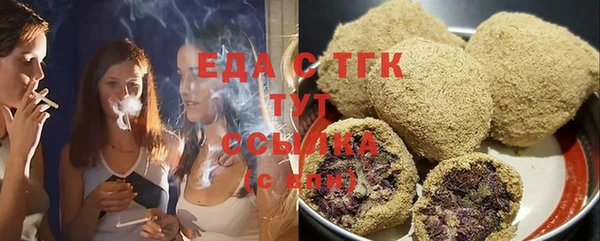 герыч Вязники