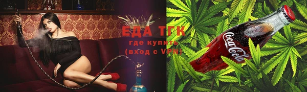 синтетический гашиш Вяземский