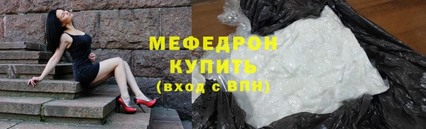 синтетический гашиш Вяземский