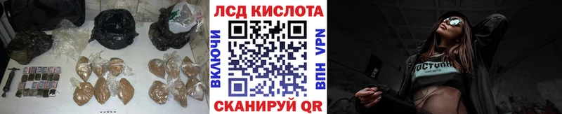 где купить наркоту  Оха  LSD-25 экстази ecstasy 