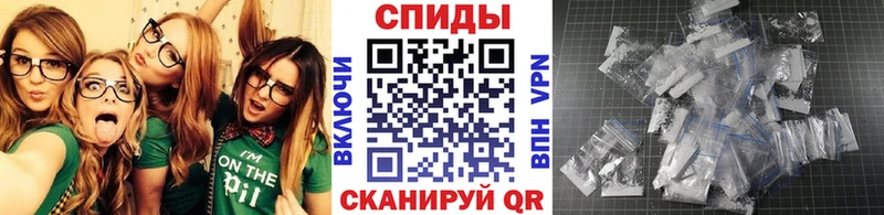 МЕТАМФЕТАМИН винт  купить наркотики цена  Оха 