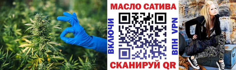 Дистиллят ТГК вейп KRAKEN зеркало Оха